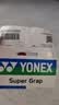 尤尼克斯（YONEX）羽毛球手胶运动吸汗带握把胶AC-102C-011白色三条装 实拍图