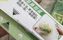 旭包鲜保鲜膜食品级PVDC保鲜膜大卷耐高温带切割器30cm*50m可微波炉加热 实拍图