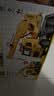 光多拉儿童吊车玩具男孩1-3岁大号工程玩具车模型益智早教生日礼物 实拍图