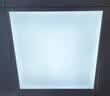 佛山照明(FSL)600x600led平板灯集成吊顶灯面板灯超薄42W白光6500K天花吊顶平顶灯扣板灯600x600方灯物业办公室 实拍图