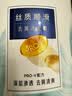 潘婷去屑氨基酸洗发水750G丝质顺滑洗发水洗头膏京东自营柔顺滋养留香 实拍图