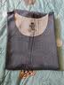 恒源祥2件男士保暖背心男冬季【含山羊绒蚕丝】德绒打底内衣坎肩马甲男 实拍图