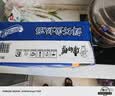 康师傅 方便面 经典鲜虾鱼板袋面98g*24 泡面整箱速食 方便食品  实拍图