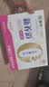 蒙牛新养道零乳糖牛奶脱脂型钻包200ml×10包 送礼礼盒 实拍图