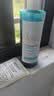 雅漾（Avene）控油洁肤凝胶400ml 双酸洁面洗面奶祛痘去黑头收缩毛孔全身男士 实拍图