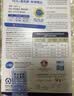 金凯撒迷你95%~97%高纯度深海鱼油胶囊omega-3成人中老年DHA+EPA 90粒 实拍图