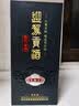 迎驾贡酒贡9 浓香型白酒 42度520ml 单瓶装 洞9 礼品送礼 实拍图