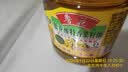 鲁花【保真菜籽油】食用油 低芥酸特香菜籽油 900ml 物理压榨  实拍图