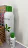 孔凤春爽肤水补水保湿马齿苋舒缓控油护肤温和湿敷水400ml*2 实拍图