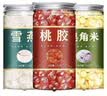 礼运堂桃胶雪燕皂角米组合天然云南拉丝燕炖品 桃胶+雪燕+皂角米 750克*1组 （各250g） 实拍图