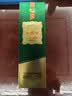 西凤酒 1964珍藏版 55度 500ml 单瓶装 凤香型白酒 中秋礼品 实拍图