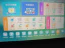小导师2026最新款学习机学生平板专用智能英语家教机小学到高中课程同步教材学练机阅读识字儿童早教机 【16+512G】5G极速网+24重护眼+九门同步 实拍图