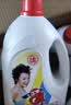 爱特福84家商两用 消毒水消毒剂 杀菌洁厕地板清洗 消毒常用 2.5L*6箱装 实拍图