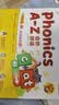 学而思Phonics A-Z自然拼读 英语启蒙发声书 （三级）语感大启蒙孩子学习自然拼读的必备神器 美国幼儿园同步自拼内容 点读书 发声书 有声书 早教发声书 早教发声书 点读书 实拍图