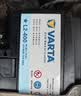 瓦尔塔（VARTA）京东自营养车汽车电瓶蓄电池星标系列L2-400以旧换新上门安装 实拍图