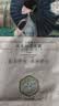 三生花百雀羚出品玻尿酸补水亮肤保湿清洁护肤提亮嫩肤面膜20片 实拍图