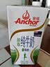 安佳（Anchor）脱脂牛奶 3.6g蛋白质牛奶 新西兰原装进口草饲1L*12盒 实拍图