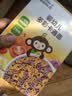 小皮（Little Freddie）婴幼儿面条蝴蝶造型面175g宝宝营养辅食儿童早餐多彩造型蝴蝶 实拍图