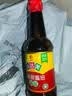 欣和味达美经典系列减盐味极鲜酱油500ml【特级酱油】炒菜凉拌提鲜 实拍图