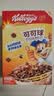 家乐氏（Kellogg）谷物脆可可球彩圈圈礼盒645g儿童零食营养早餐代餐即食麦片开学季 实拍图