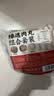 潮味码头潮汕手打牛肉丸牛筋丸墨鱼丸套装750g火锅丸料空气炸锅早餐食材 实拍图