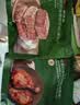 京东京造【17包】即食牛肉+去皮鸡腿组合套餐健身减脂代餐1025g 实拍图