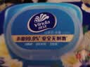 维达（Vinda）【张凌赫推荐】杀菌湿巾80片*单包 山茶花精华湿纸巾 新旧随机 实拍图
