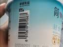 简爱全新light系列奚梦瑶推荐0蔗糖120g*2杯 原味低温酸奶 实拍图