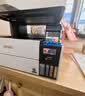 爱普生（EPSON）L6468 A4彩色商用打印机墨仓式多功能一体机 复印/打印/扫描 AI云打印（上门安装+3年服务版） 实拍图