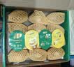 佳沛（zespri）新西兰金奇异果15粒巨大果146-175g猕猴桃中秋节礼品送水果礼盒 实拍图
