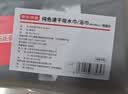 京东京造 速干浴巾加大游泳浴巾温泉沙滩游泳运动速干毛巾 80*160cm深灰 实拍图