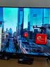 小米（MI）REDMI 智能电视A32 一级能效版 金属全面屏 双扬立体声小米电视机32英寸  L32RA-RAE 国家补贴 32英寸 实拍图