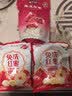 楼兰蜜语免洗国标一级灰枣500g 新疆特产红枣 灰枣蜜饯果干零食煲汤煮粥 实拍图