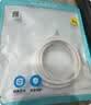 品胜双头type-c数据线PD100W苹果18promax充电线5a快充车载适用iPhone17/16华为小米联想笔记本电脑2米 实拍图