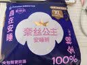 全棉时代奈丝公主安心裤纯棉安睡裤裤型卫生巾XL码12条 京东自营 实拍图