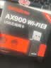 Tenda腾达 WiFi6免驱动usb无线网卡台式机专用 wifi接收器台式电脑笔记本主机网络wifi发射 内置天线 实拍图