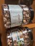 三只松鼠罐装紫皮腰果1000g越南大颗粒每日坚果炒货干果零食团购送礼 实拍图