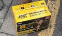 超威真A+升级2代48V60V72V石墨烯电动车电池铅酸电瓶适用爱玛绿源台铃 48V21Ah 以旧换新 4只装 【重磅升级】2代 适配20-25Ah 实拍图