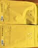sinloy/辛鹿 意式拼配 香醇浓郁低酸 阿拉比卡 云南小粒咖啡豆500g 实拍图