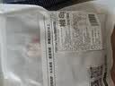 京东跑山猪黑猪精肋排 净重1.6斤 不含脊骨 整切排骨猪肉肋条红烧煲汤食材 实拍图