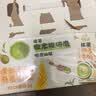 伊利谷粒多抹茶燕麦牛奶整箱京东自营早餐奶200ml*12盒中秋礼盒装 实拍图