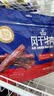 科尔沁风干牛肉干辣味净含量400g 高蛋白休闲零食 肉干肉脯 0添加防腐剂 实拍图