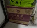 五粮液 普五八代 龙年纪念 浓香型白酒 52度 500ml*6 原箱 包装随机中秋 实拍图