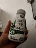 伊利金典4.4g高蛋白牛奶整箱 250ml*10瓶  中秋礼品礼盒装 实拍图