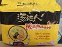 统一汤达人 酸酸辣辣豚骨面 袋装 130g*5袋 五连包 方便面速食面泡面 实拍图