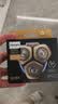 飞利浦（PHILIPS） 剃须刀刀头配S9000 SW6700 SW9700 S9041 荷兰进口SH91（3刀网+3刀片） 实拍图