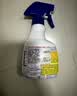 花王（KAO）强力除霉剂400ml 浴室墙面墙体清洁去霉斑霉菌清洗非啫喱除霉喷雾 实拍图