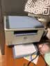 惠普（HP）M232dw 激光打印机家用办公 自动双面无线学生家用一体机 高速高效（低成本 体积小） 实拍图