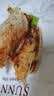 安井桶装手抓饼 葱香味 2250g 25片  家庭装葱油饼煎饼 速食早餐面点 实拍图