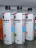 外星人电解质水0糖0卡运动饮料 荔枝海盐口味 600mL*15瓶 整箱装 实拍图